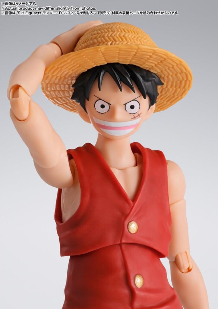 S.H.FIGUARTS One Piece Monkey D. Luffy -Romance Dawn-
