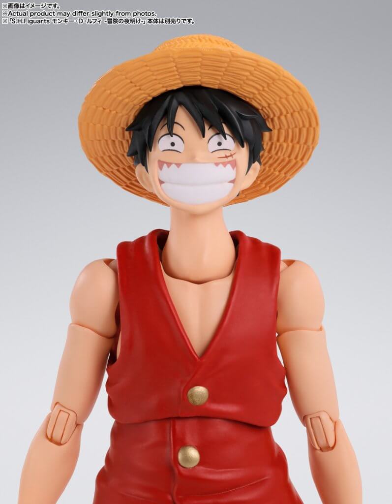S.H.FIGUARTS One Piece Nami -Romance Dawn-