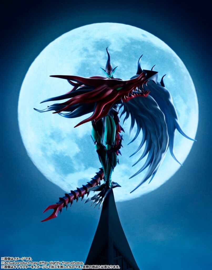 S.H.MONSTERARTS Yu-Gi-Oh! GX Elementa Hero Flame Wingman