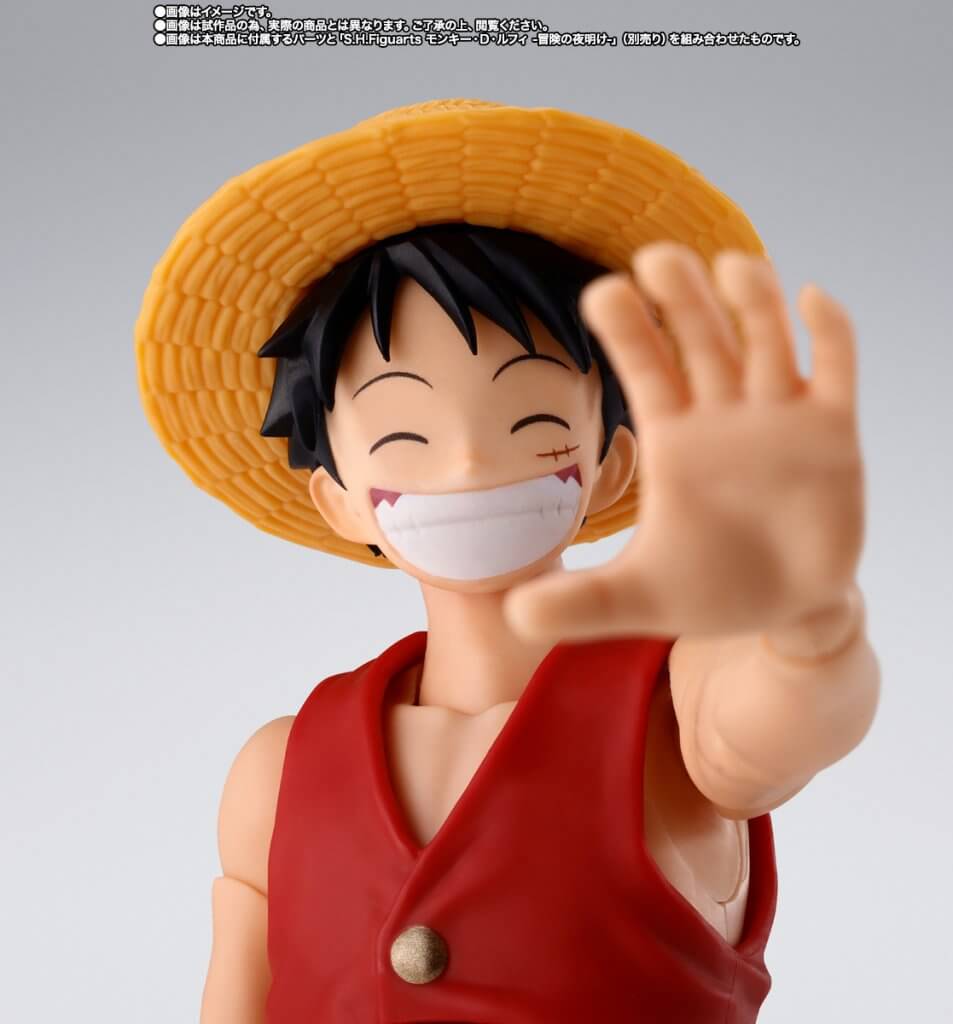 S.H.FIGUARTS One Piece Shanks & Monkey.D.Luffy -Kid Era-