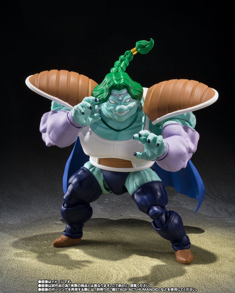 S.H.FIGUARTS Dragon Ball Z Zarbon-True Power