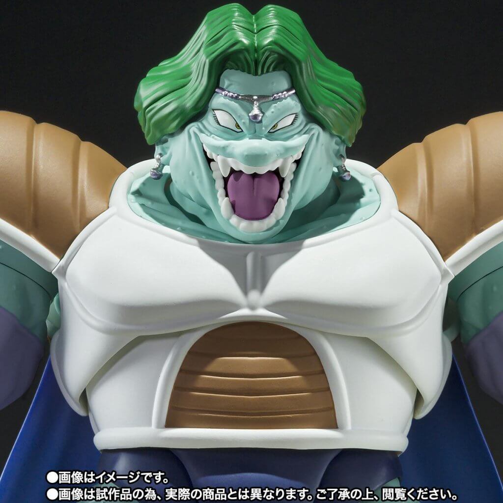 S.H.FIGUARTS Dragon Ball Z Zarbon-True Power