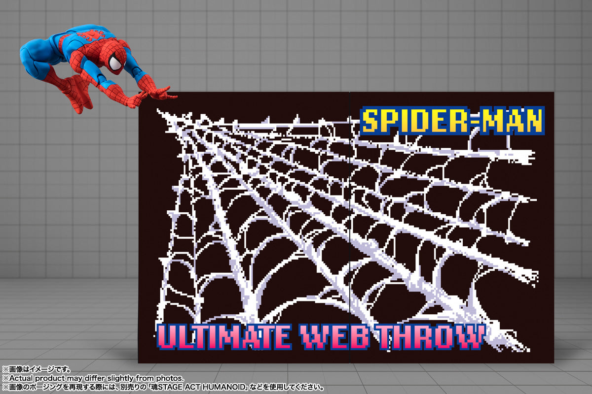 **Pre-order** S.H.Figuarts Spider-Man (GAMERVERSE)