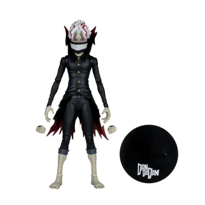 Dandadan - Okarun (Transformed) 7" Scale Action Figure