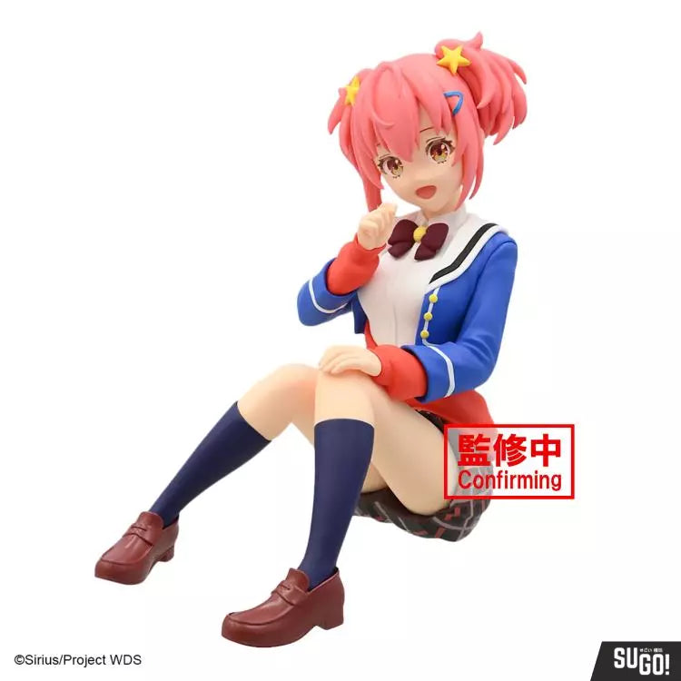 Banpresto Stella of The Theater: World Dai Star Kokona Otori Figure