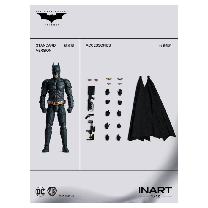 The Dark Knight Rises (2012) - Batman INART 1/12th Scale Action Figure