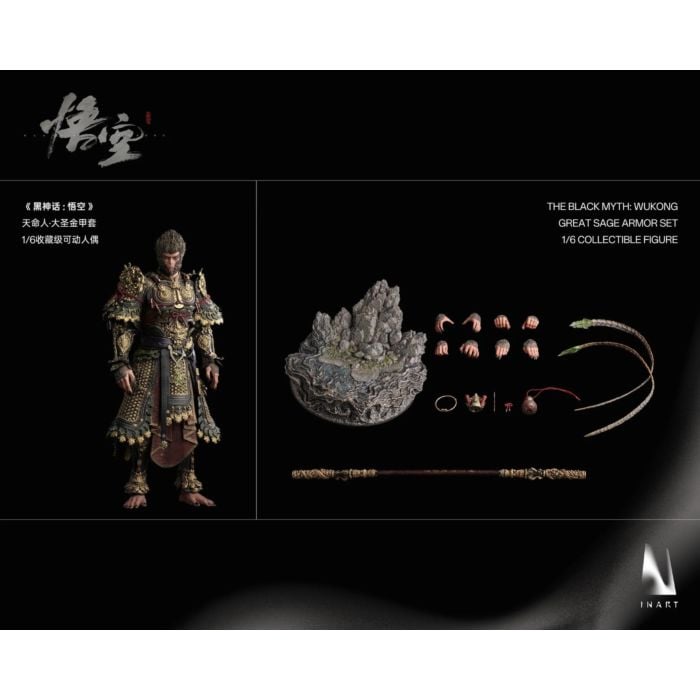 The Black Myth: Wukong - Great Sage Armor Set INART 1/6th Scale Action Figure