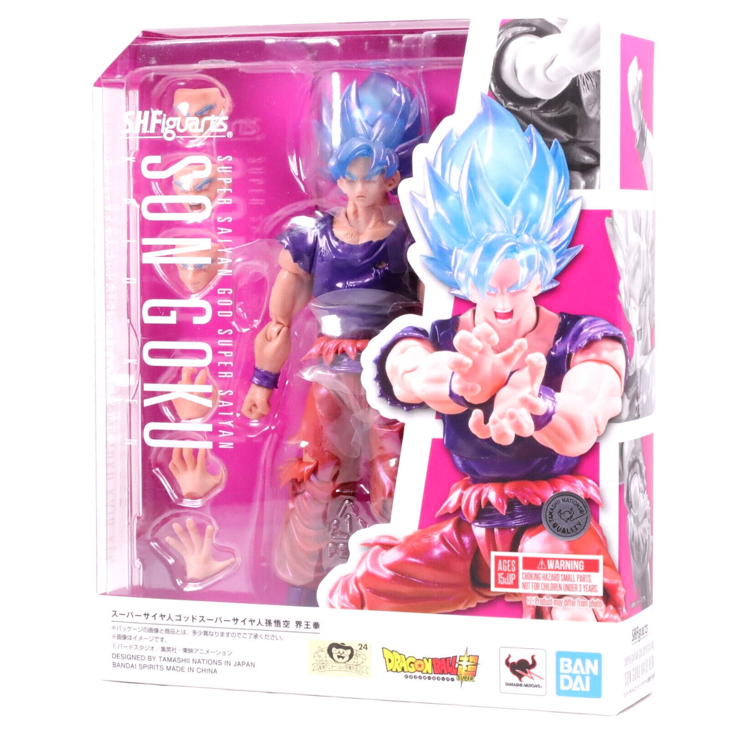 S.H.Figuarts Dragon Ball Goku SSGSS Kaioken V-Jump 30th Bandai