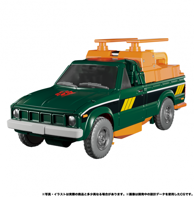 Transformers Takara Tomy: Masterpiece Series - Hoist (MP-58+) (Japanese)