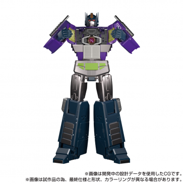 Transformers Takara Tomy: Shattered Glass Optimus Prime (MPG-12)