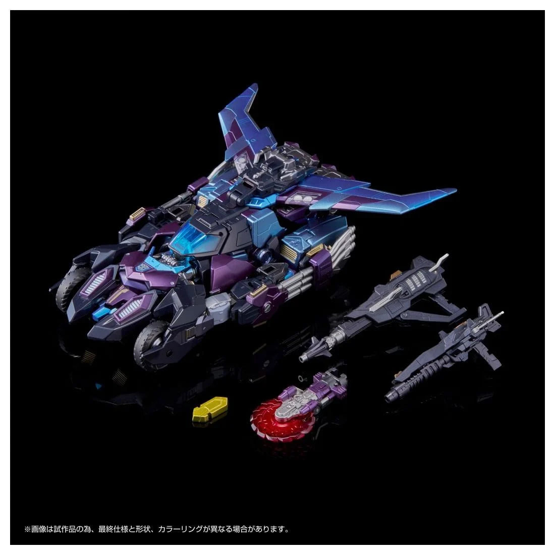 Transformers Takara Tomy Lost Light T-Spark Adamas Machina AMT-01EX Rodimus Action Figure