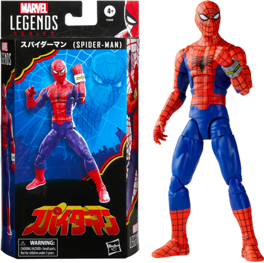 Spider-Man (1978) - Japanese Spider-Man Marvel Legends 6” Scale Action Figure