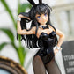 Mai Sakurajima Bunny ver.
