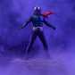 **Pre-order** SHIN JAPAN HEROES UNIVERSE Masked Rider