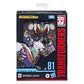 Transformers Studio Series 81 Deluxe Wheeljack