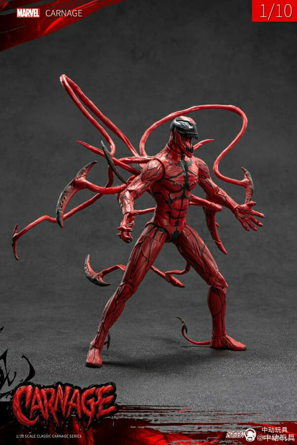 Marvel Carnage 9" Action Figure