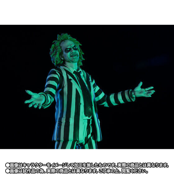 **Pre-Order** S.H.FIGUARTS Beetlejuice (Beetlejuice)