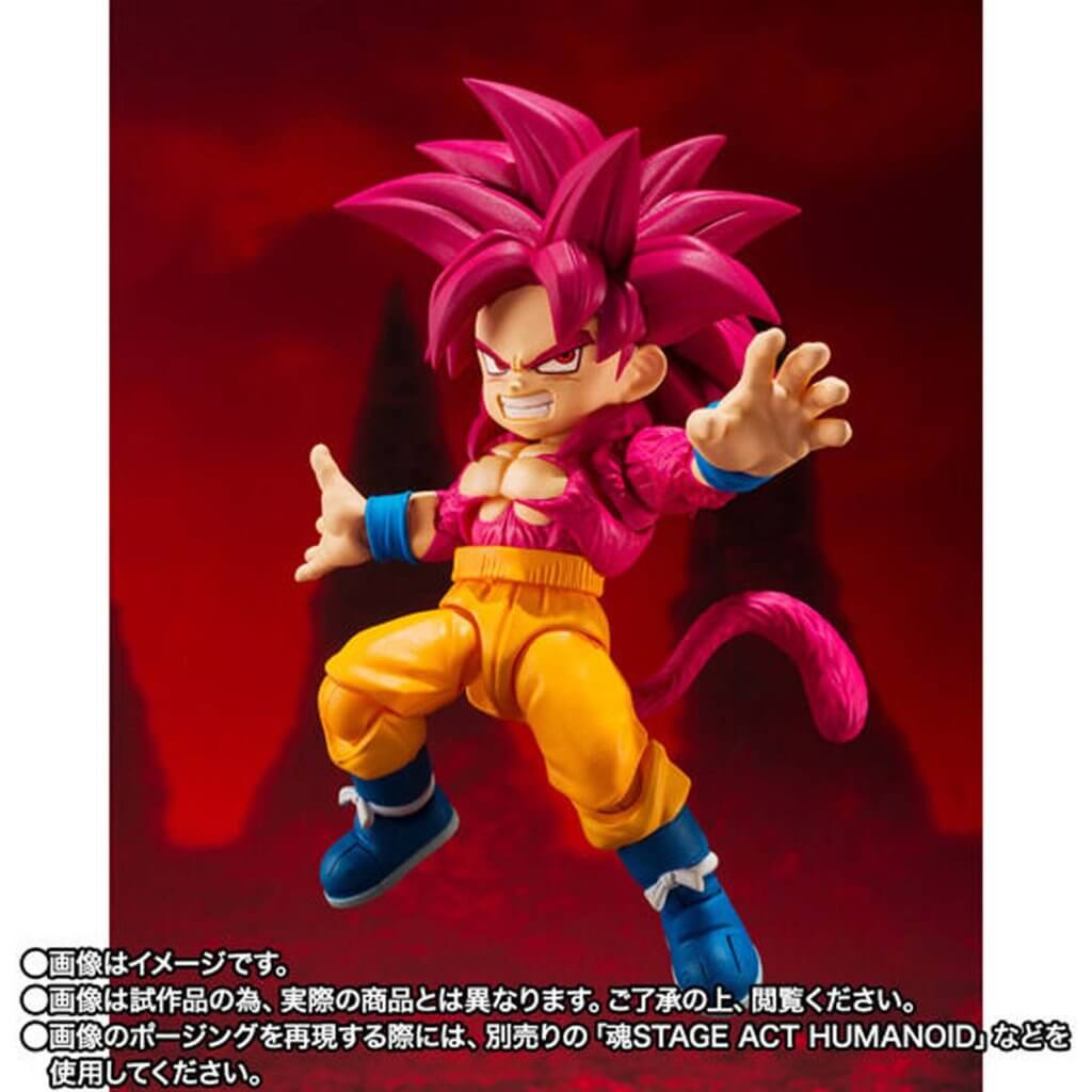 S.H.FIGUARTS Super Saiyan 4 Son Goku -Daima