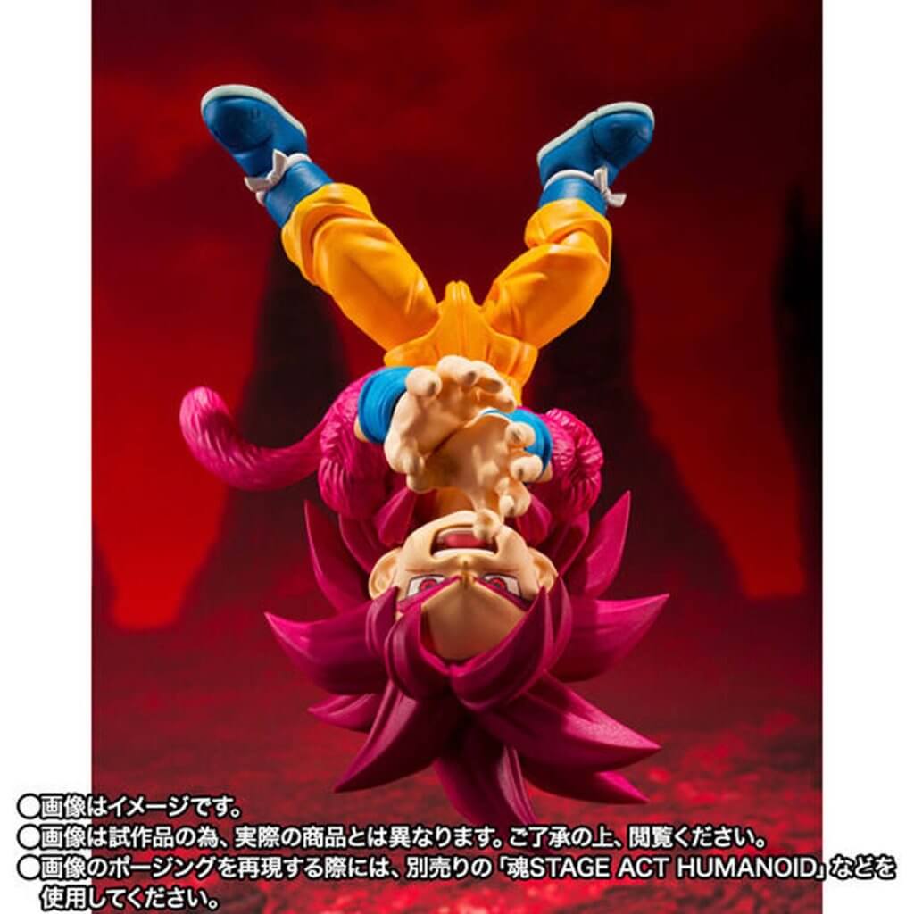 S.H.FIGUARTS Super Saiyan 4 Son Goku -Daima