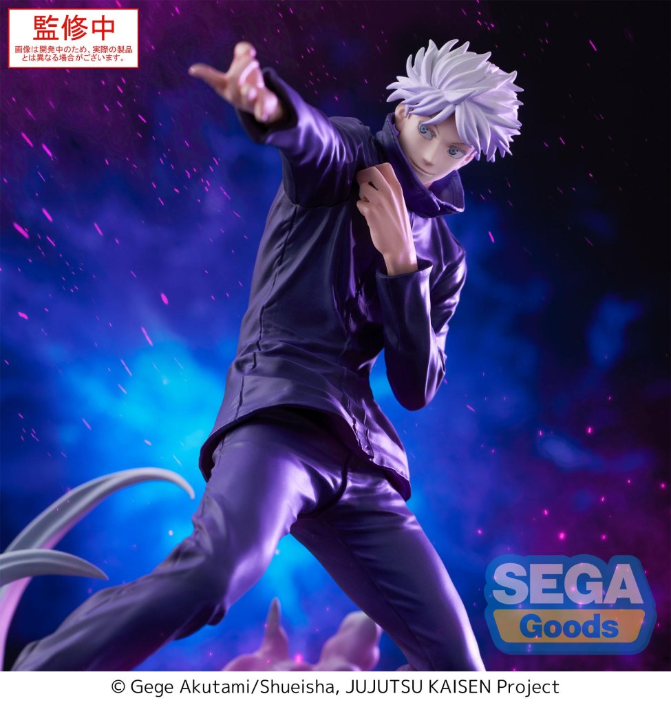 Jujutsu Kaisen: Luminasta Satoru Gojo Hollow Purple (Kyoshiki Murasaki) Figure (Sega)