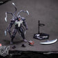 Marvel Venom Action Figure (24cm)