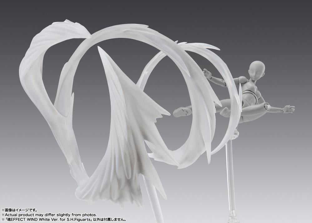 S.H.Figuarts TAMASHII EFFECT WIND White Ver.