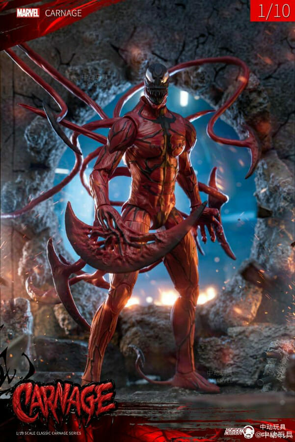 Marvel Carnage 9" Action Figure