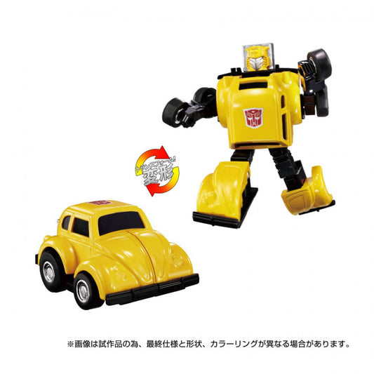 Transformers Takara Tomy: Missing Link C-03 Bumblebee