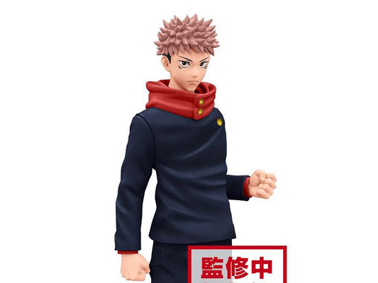 Jujutsu Kaisen Jukon No Kata - Yuji Itadori