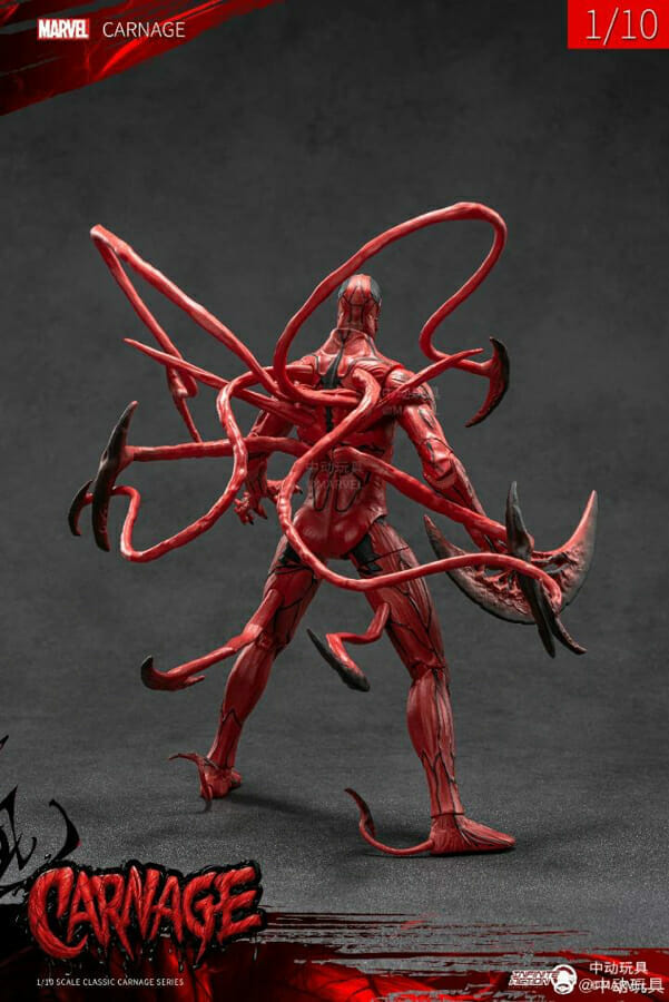 Marvel Carnage 9" Action Figure