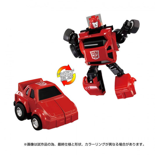 Transformers Takara Tomy: Missing Link C-04 Cliffjumper