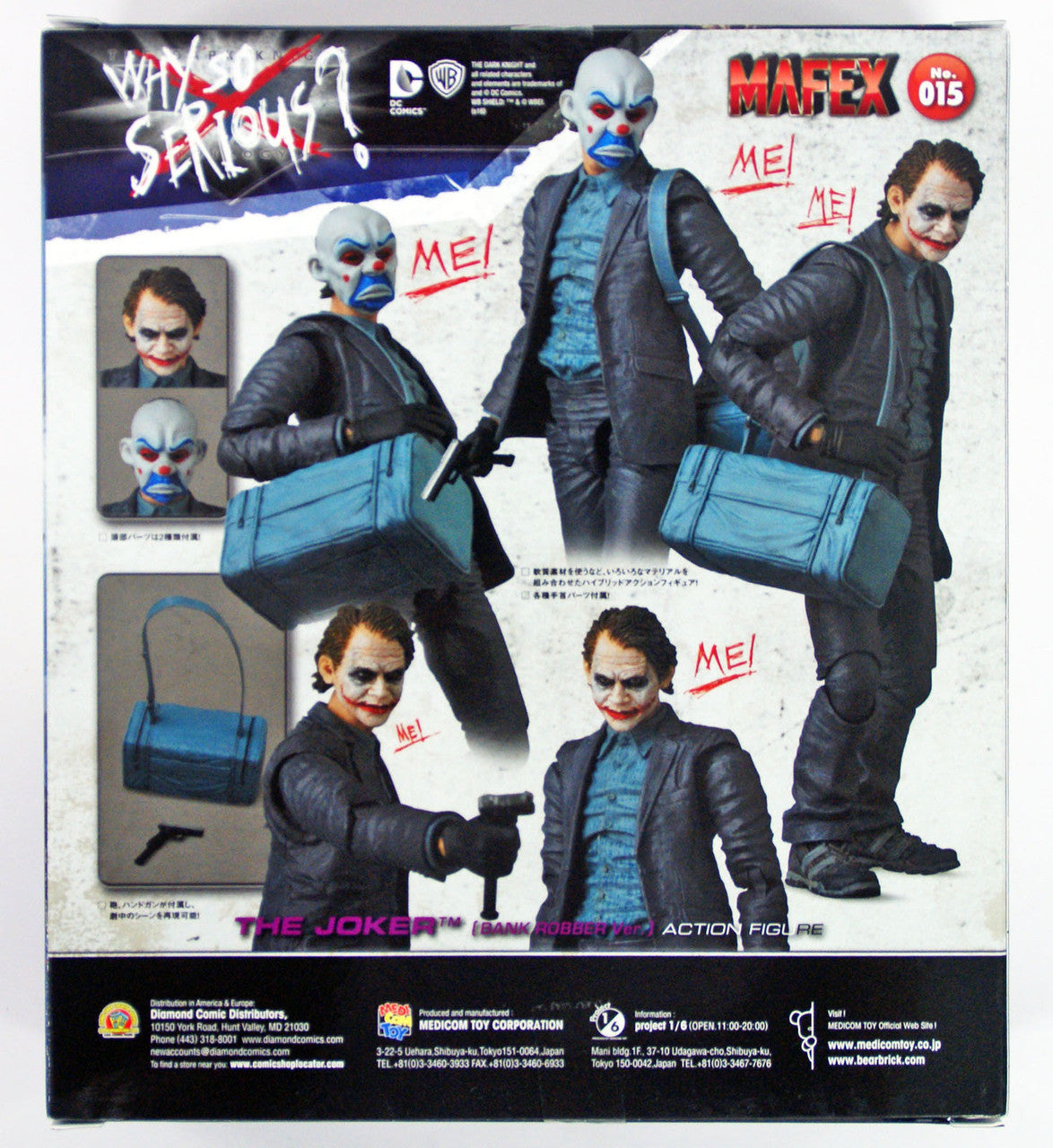 Medicom MAFEX 015 THE DARK KNIGHT JOKER Bank Robber Version Figure