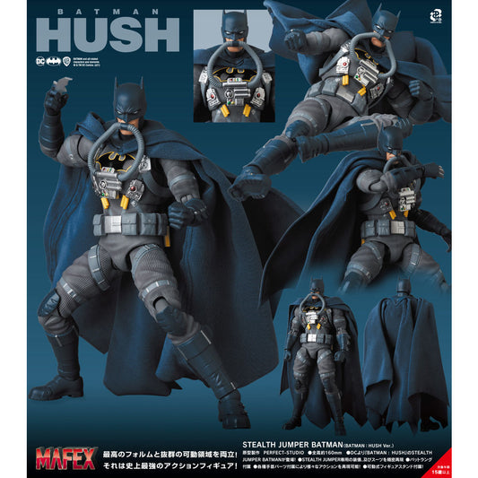 MAFEX Stealth Jumper Batman (Batman: Hush Ver.) Figure