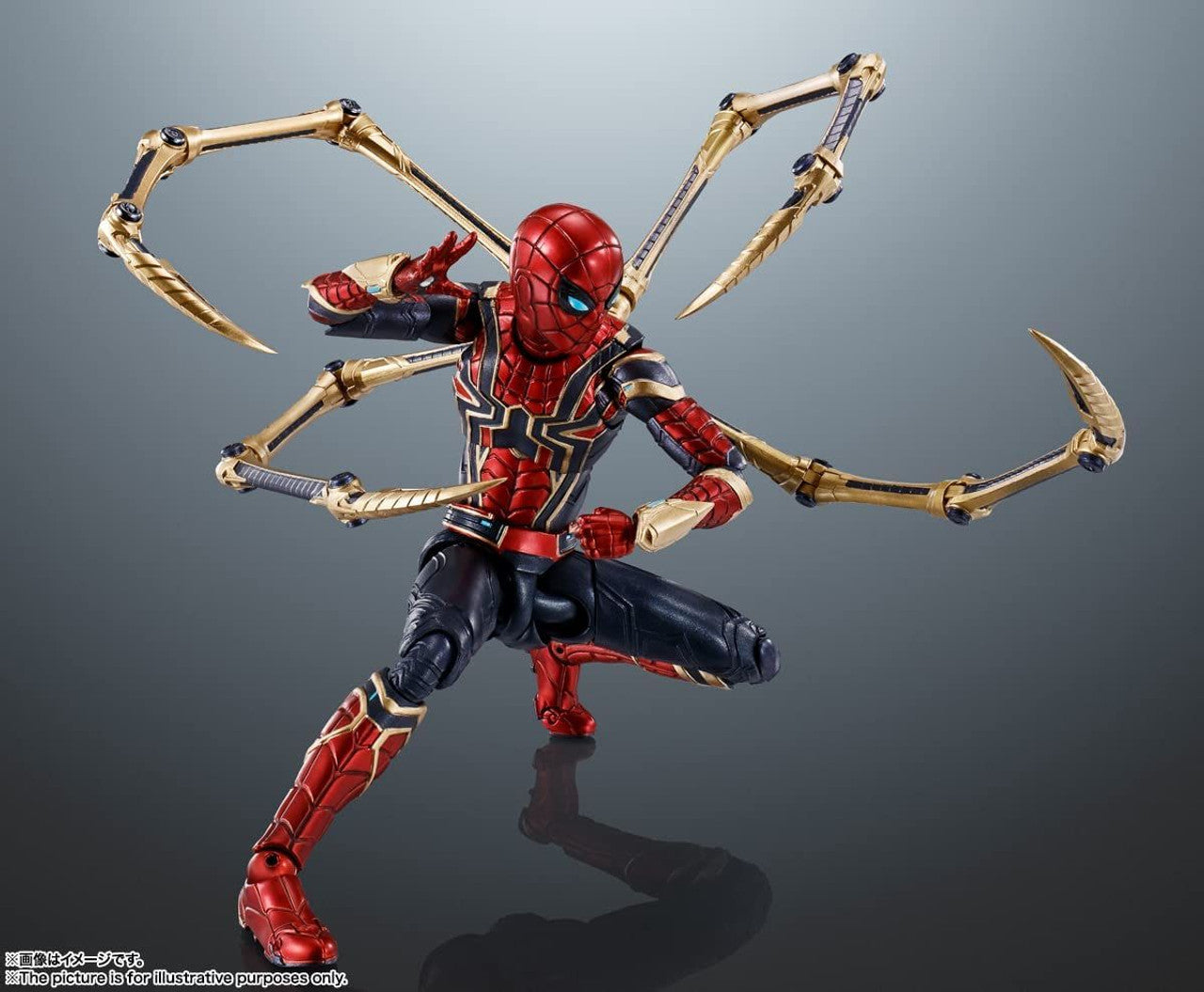 Bandai S.H.Figuarts Iron Spider Figure (Spider-Man: No Way Home)