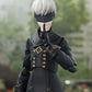 NIER AUTOMATA - S.H.FIGUARTS - 9S