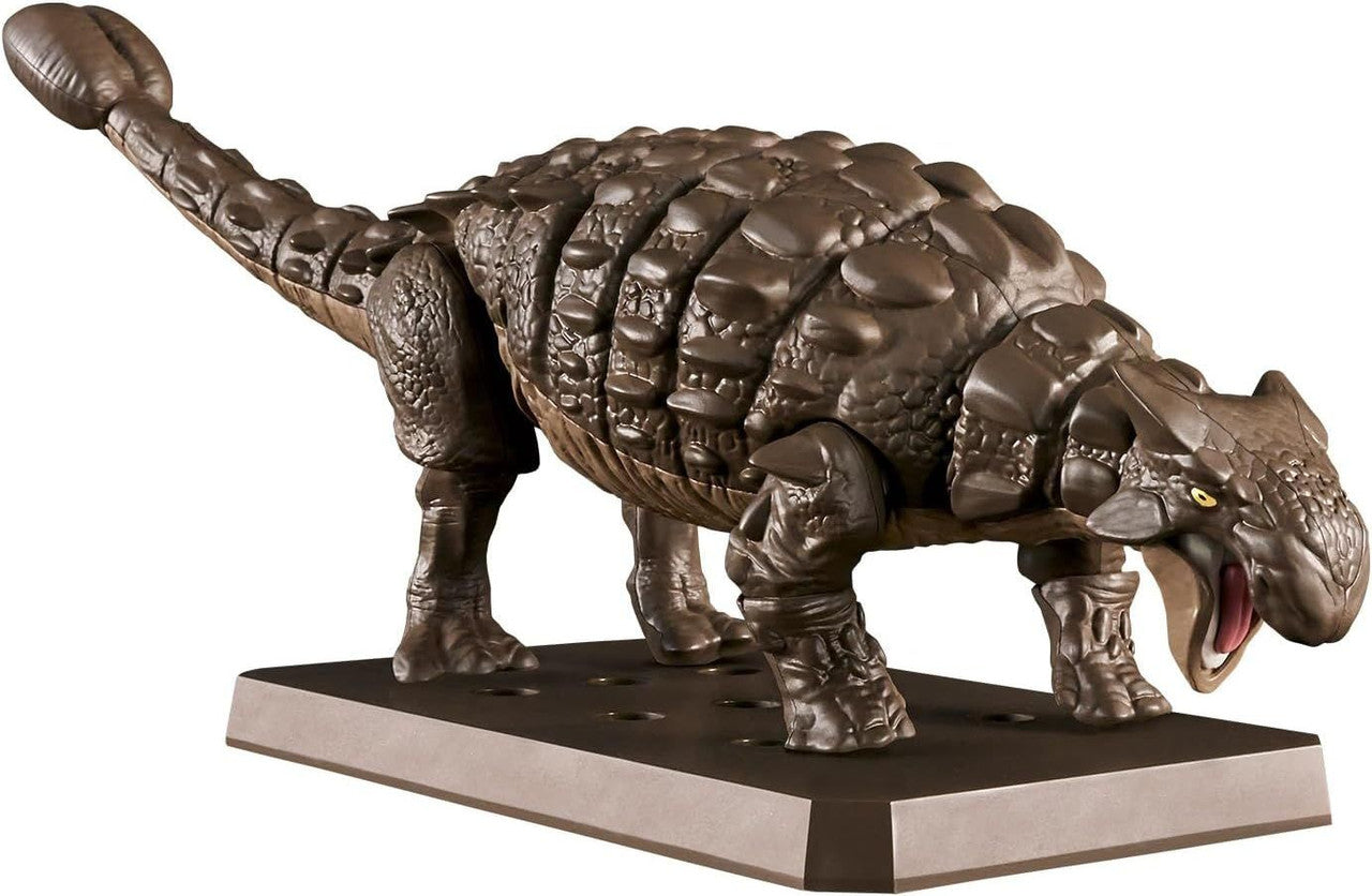 Bandai Plannosaurus Ankylosaurus Plastic Model
