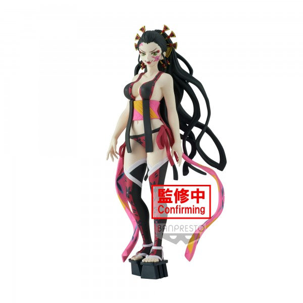 DEMON SLAYER: KIMETSU NO YAIBA - DEMON SERIES FIGURE VOL.7 (B:DAKI)