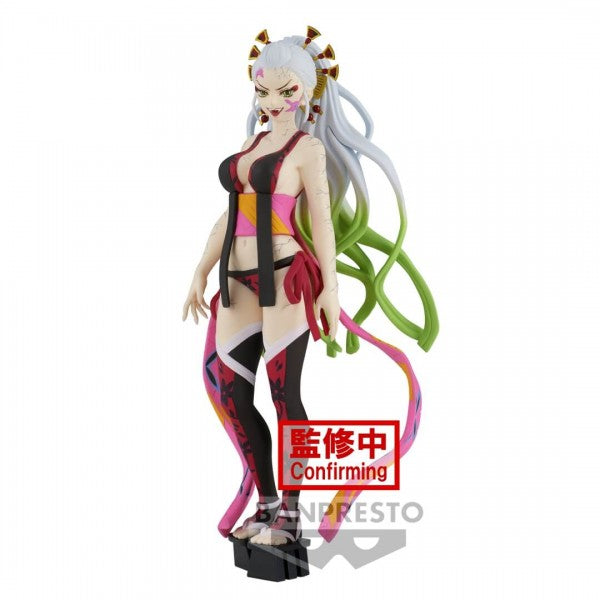 DEMON SLAYER: KIMETSU NO YAIBA - DEMON SERIES FIGURE VOL.9