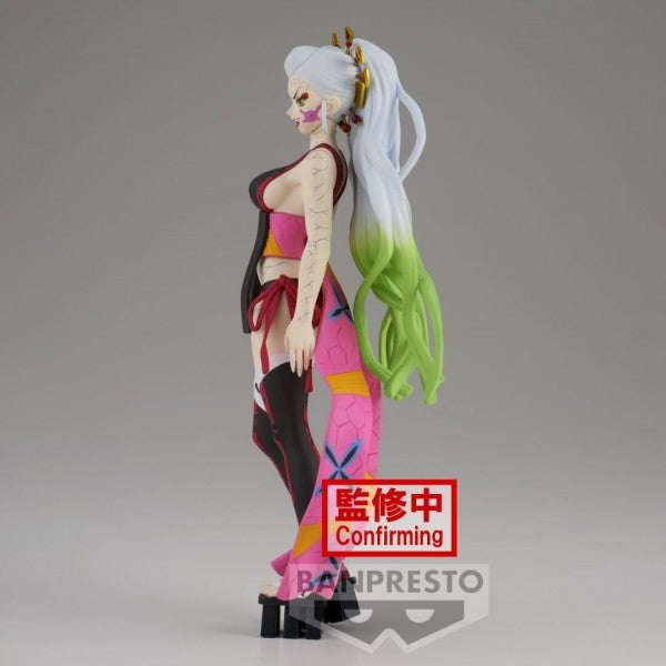 DEMON SLAYER: KIMETSU NO YAIBA - DEMON SERIES FIGURE VOL.9