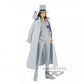 ONE PIECE - DXF THE GRANDLINE MEN WANOKUNI VOL.23