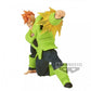 DRAGON BALL Z - GXMATERIA - THE ANDROID 16