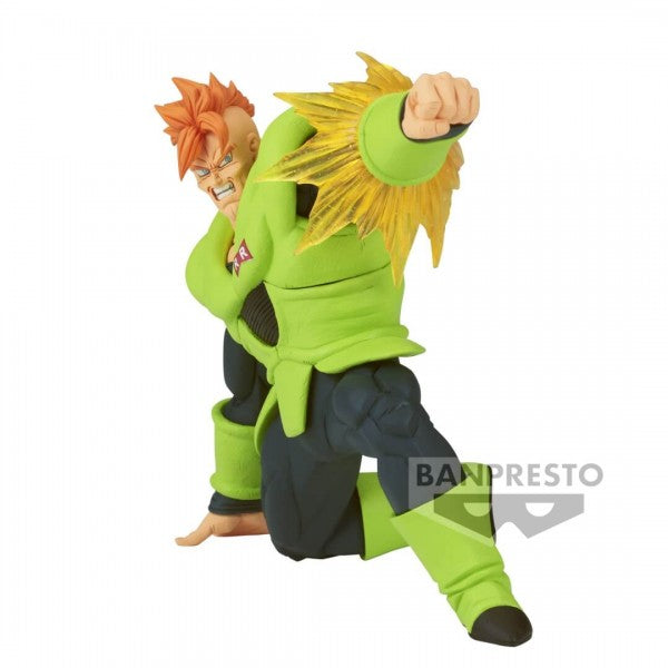 DRAGON BALL Z - GXMATERIA - THE ANDROID 16