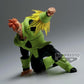 DRAGON BALL Z - GXMATERIA - THE ANDROID 16