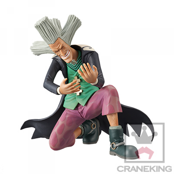 ONE PIECE - DRAMATIC SHOWCASE - DR HILULUK 8TH SEASON VOL 2