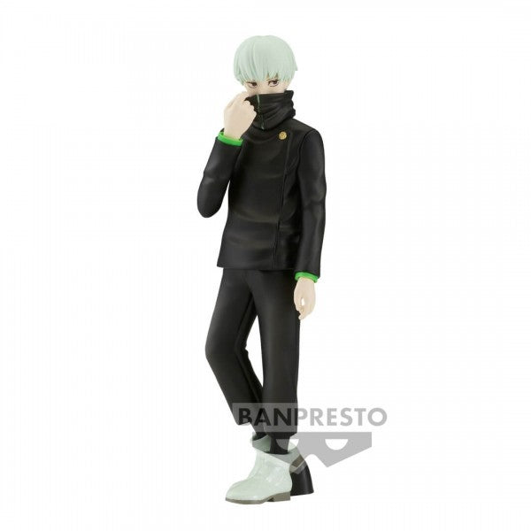 Banpresto Jujutsu Kaisen Jukon No Kata - Toge Inumaki