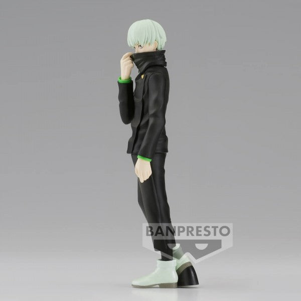 Banpresto Jujutsu Kaisen Jukon No Kata - Toge Inumaki