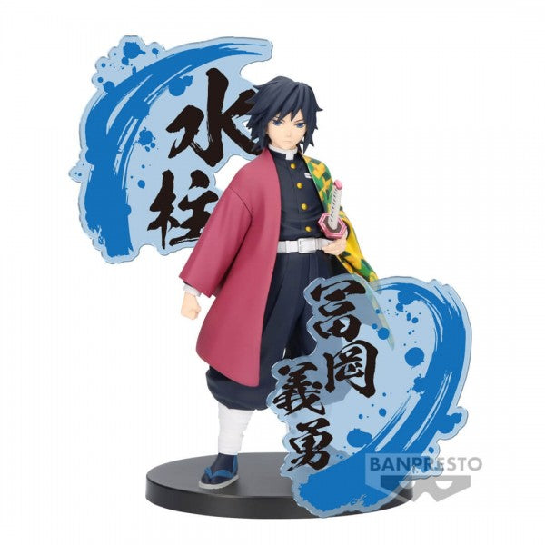 DEMON SLAYER: KIMETSU NO YAIBA - FIGURE EX - GIYU TOMIOKA