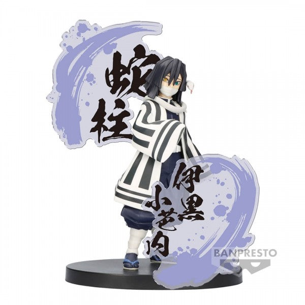 DEMON SLAYER: KIMETSU NO YAIBA - FIGURE EX - OBANAI IGURO