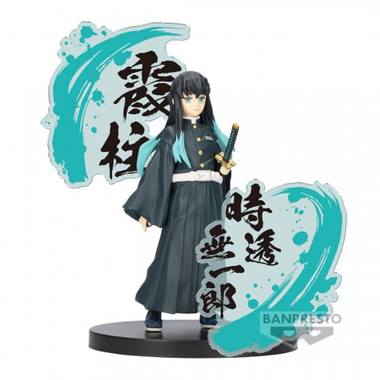 DEMON SLAYER: KIMETSU NO YAIBA - FIGURE EX - MUICHIRO TOKITO