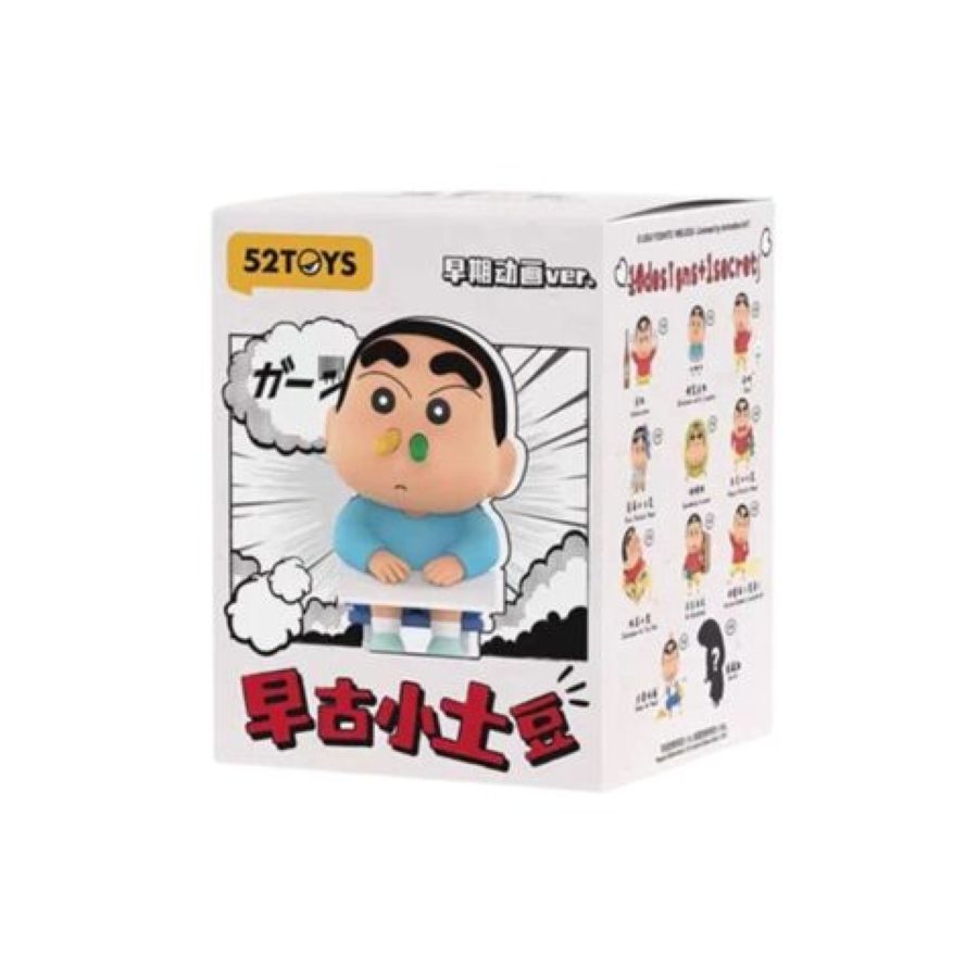 52Toys - Crayon Shin-Chan Early Potato Head Blind Box Assortment